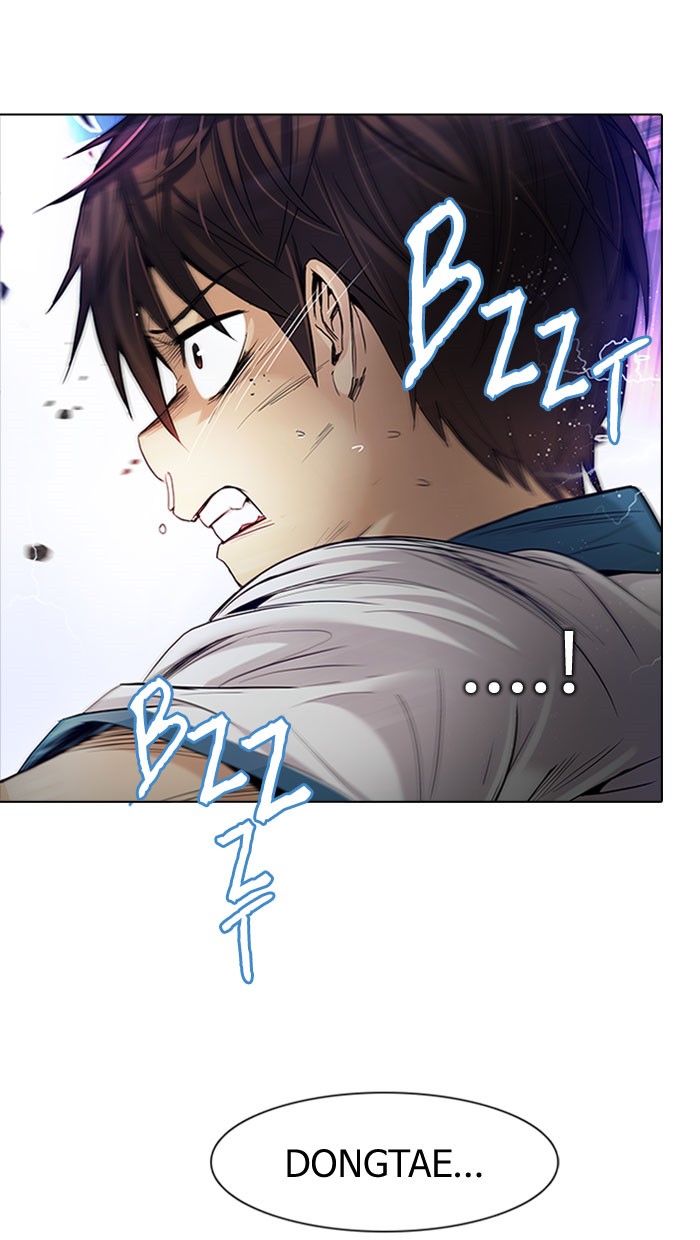 dice - Chapter: 178