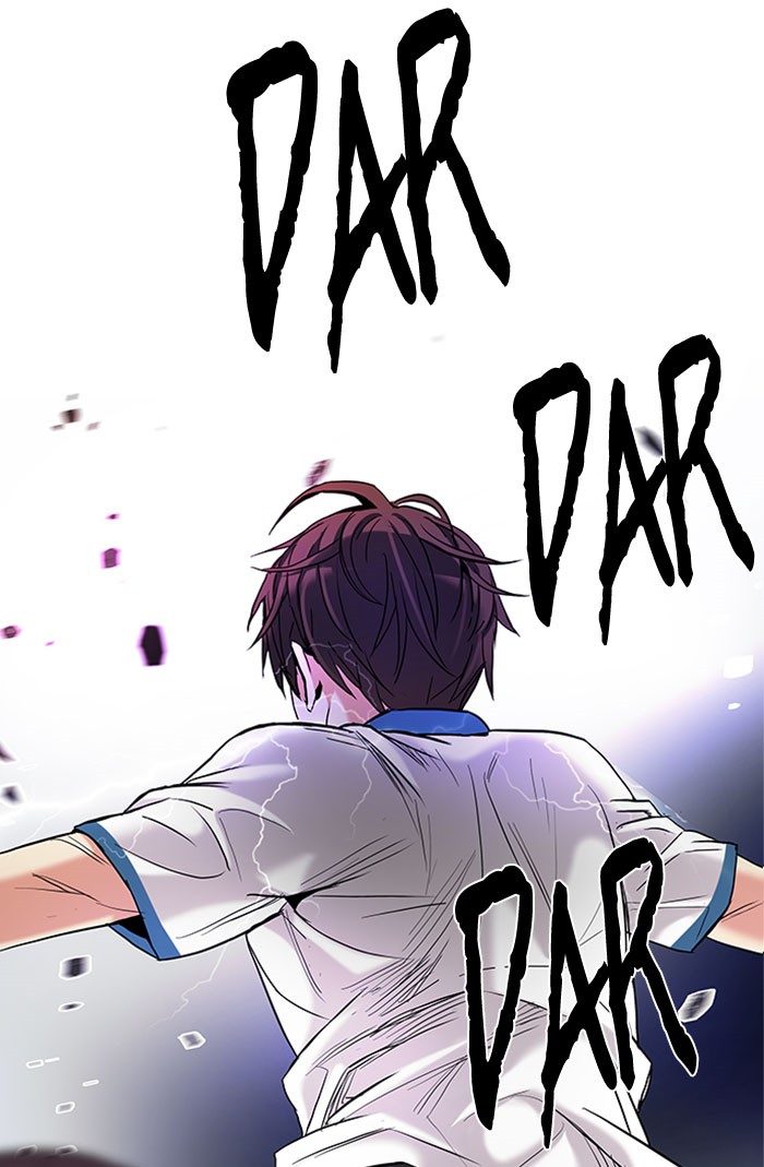 dice - Chapter: 178