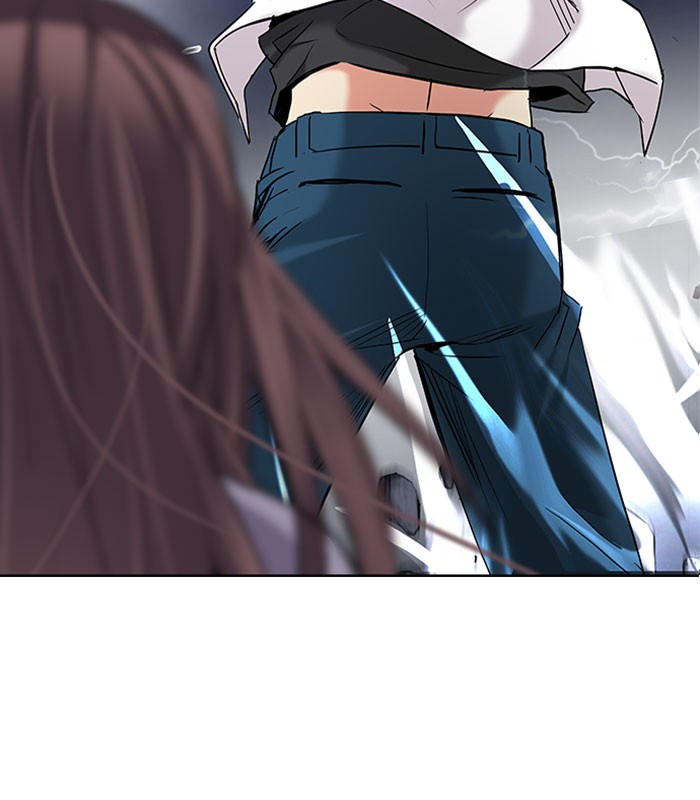 dice - Chapter: 178