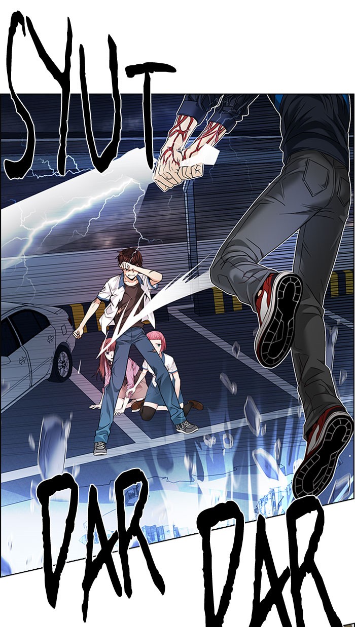 dice - Chapter: 178