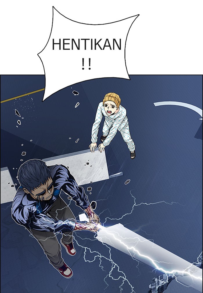 dice - Chapter: 178