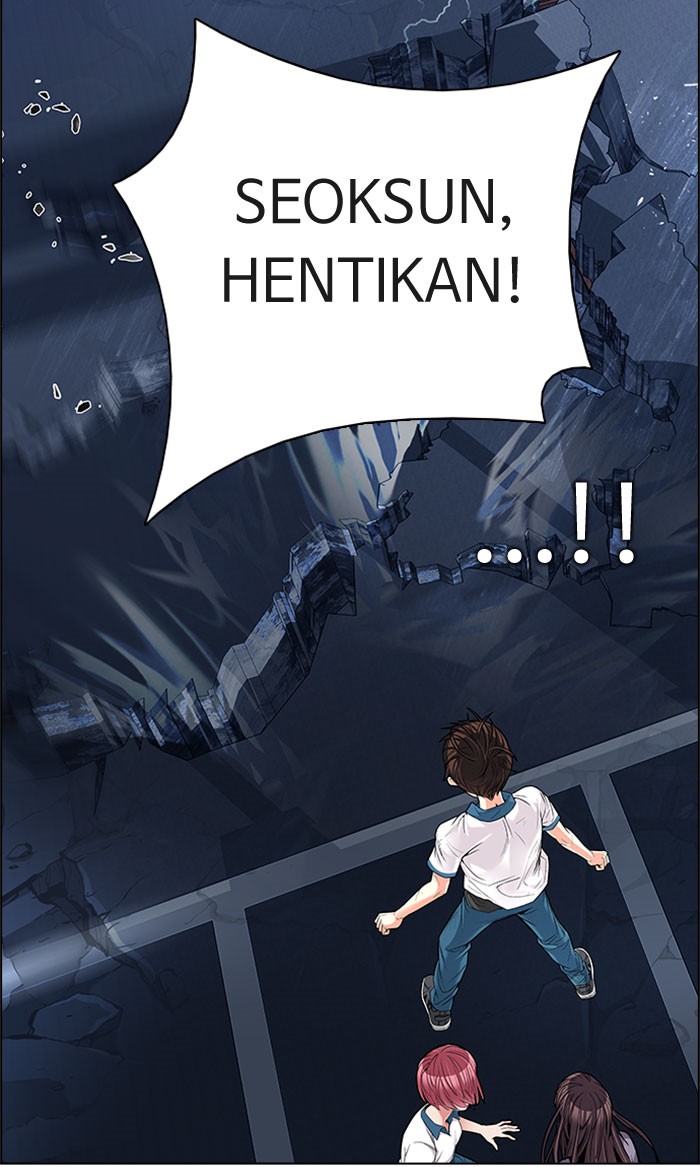 dice - Chapter: 178