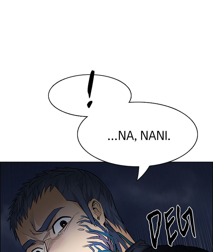 dice - Chapter: 178