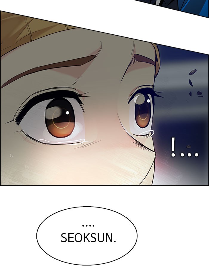 dice - Chapter: 178