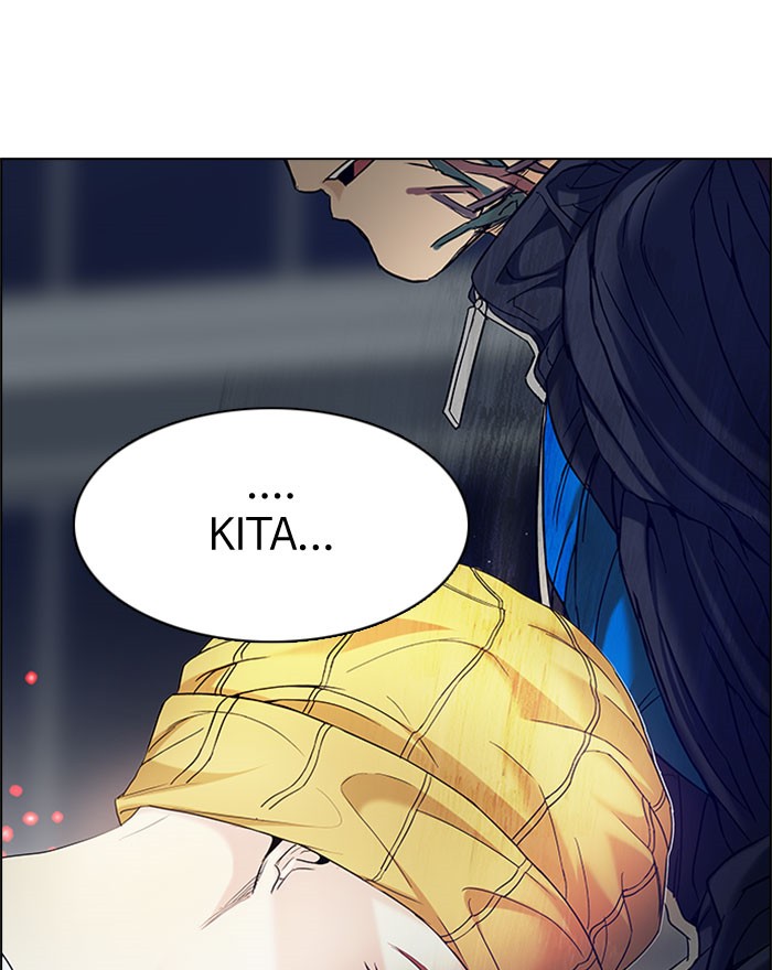 dice - Chapter: 178