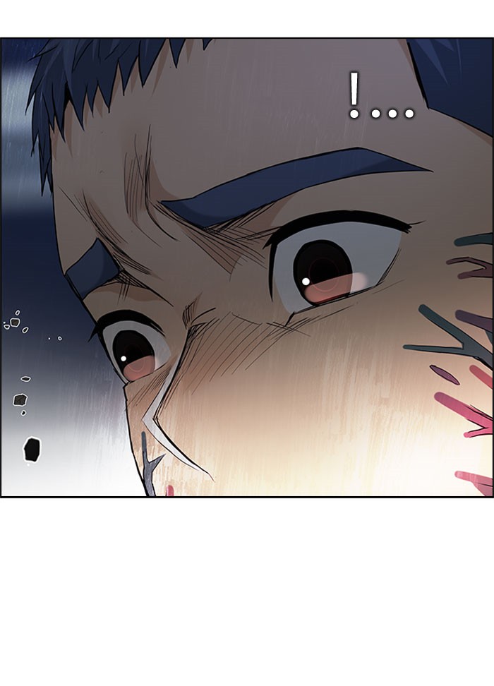 dice - Chapter: 178