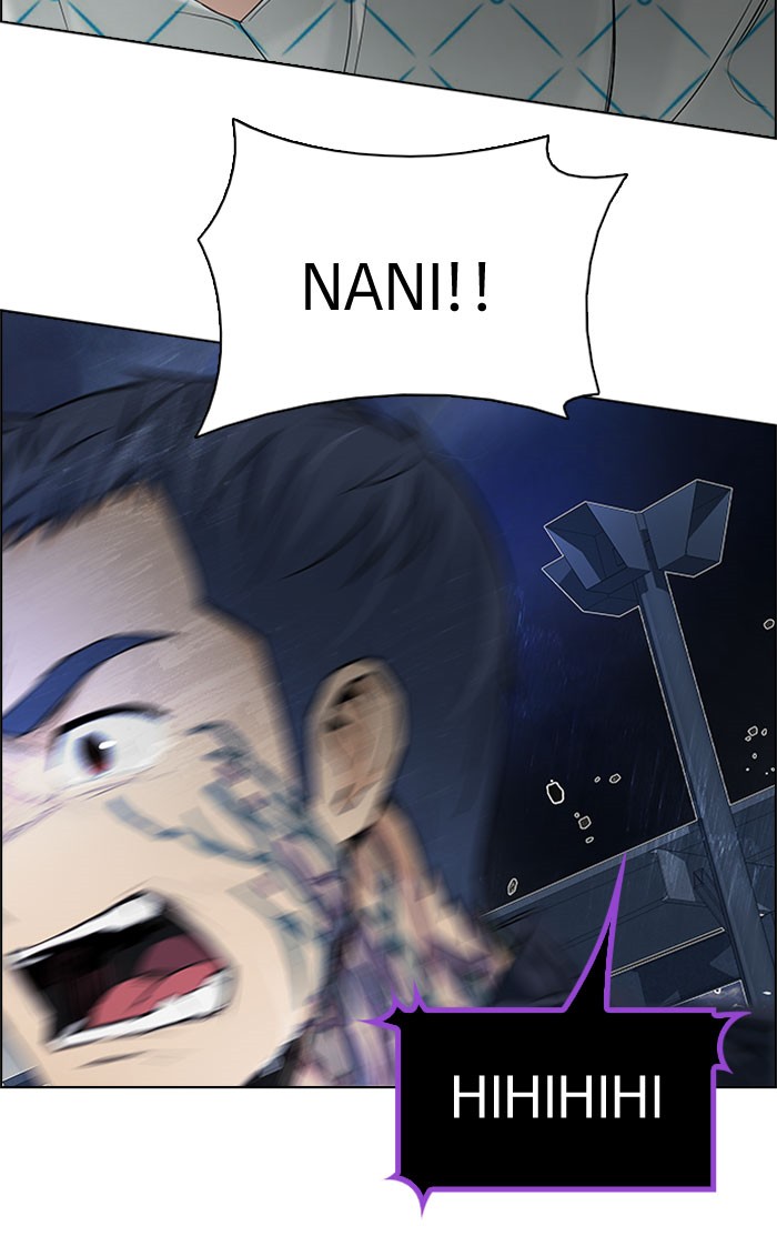 dice - Chapter: 178