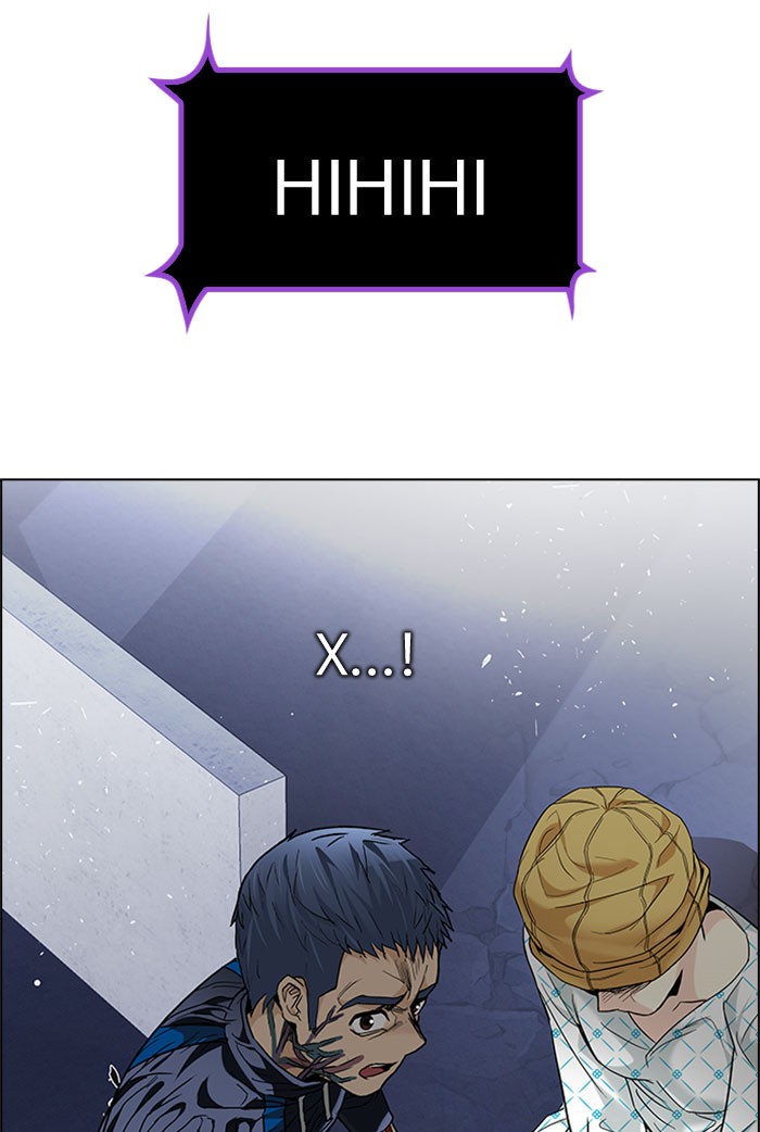 dice - Chapter: 178