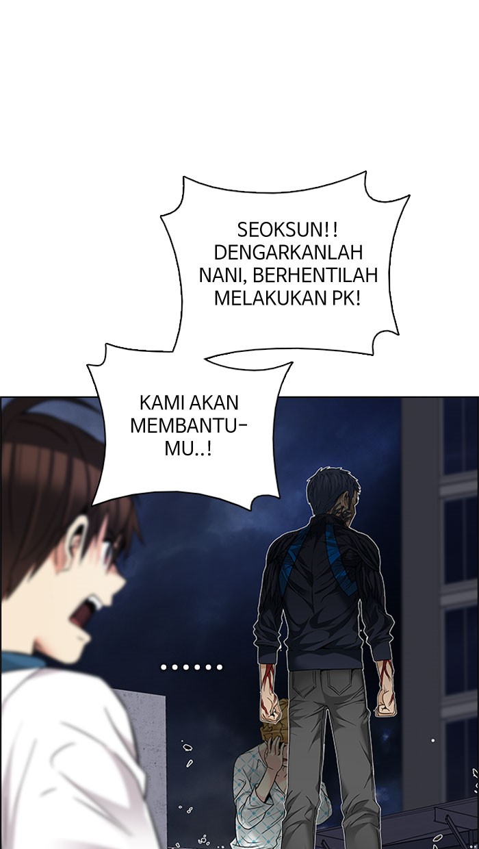dice - Chapter: 178