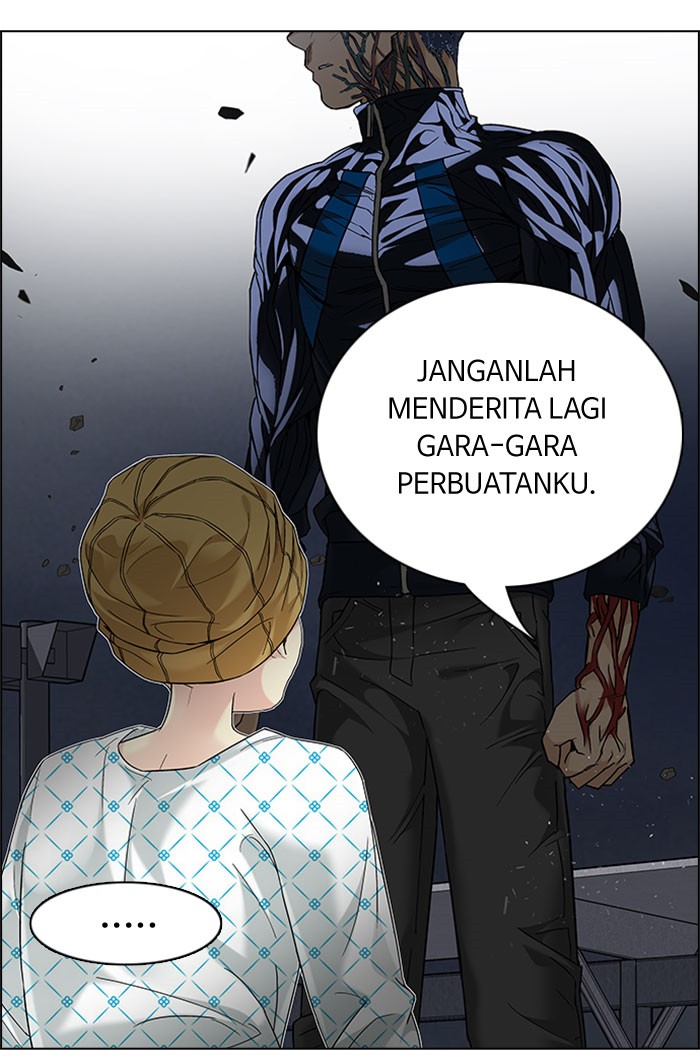 dice - Chapter: 178