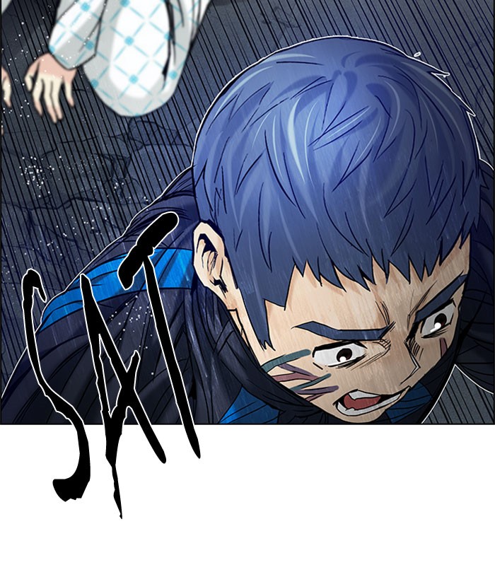 dice - Chapter: 178