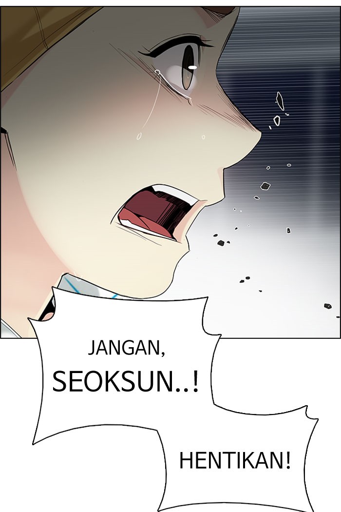 dice - Chapter: 178