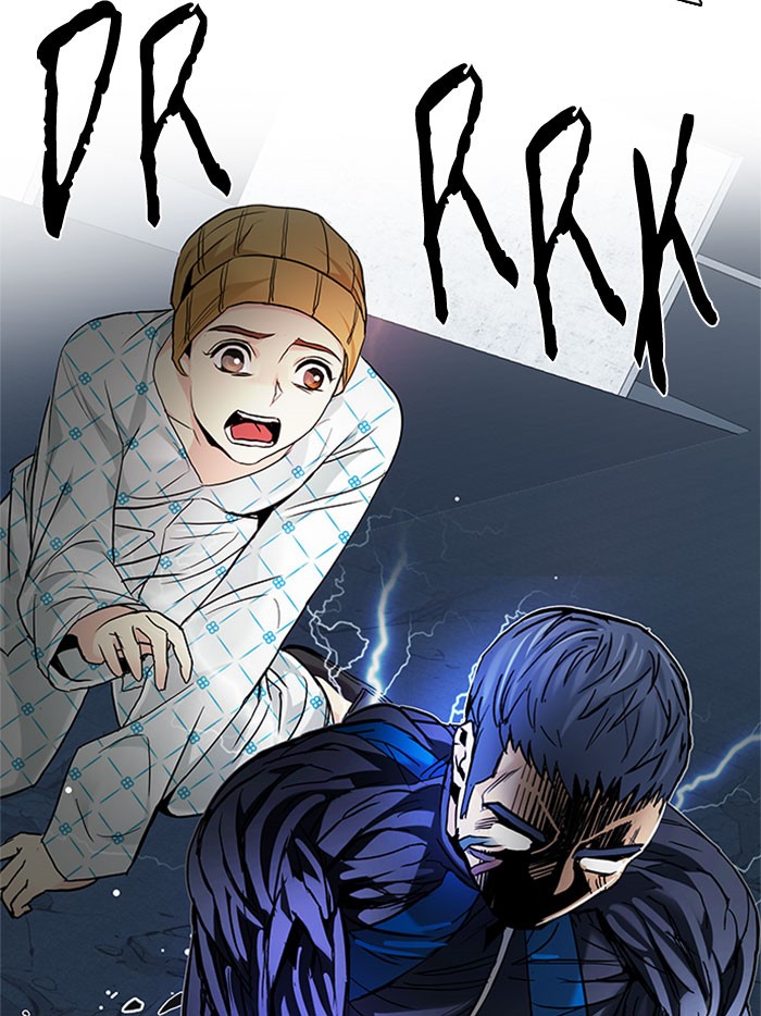 dice - Chapter: 178