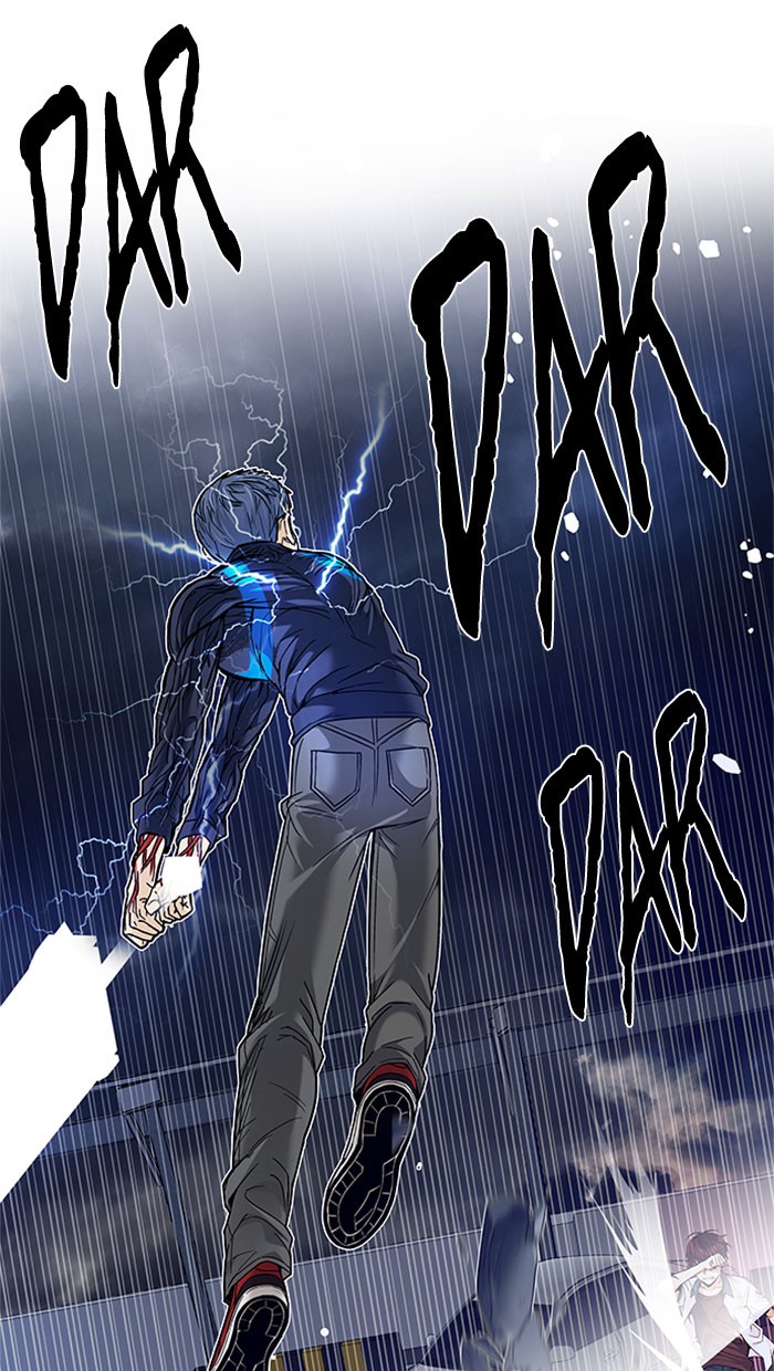 dice - Chapter: 178