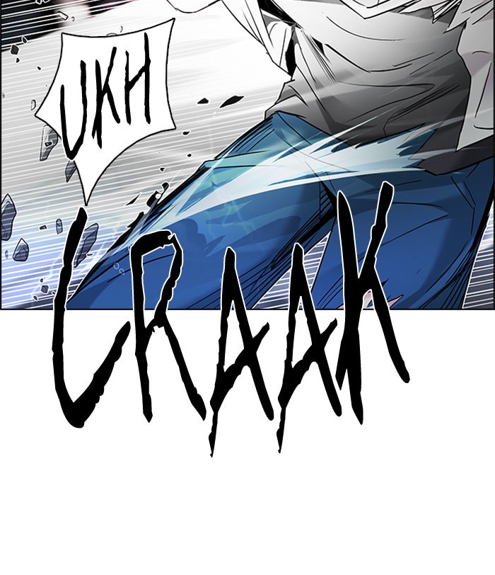 dice - Chapter: 178