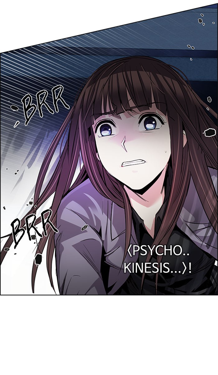 dice - Chapter: 178