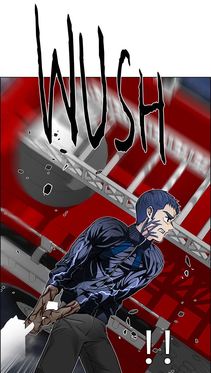 dice - Chapter: 178
