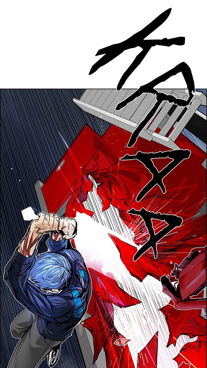 dice - Chapter: 178