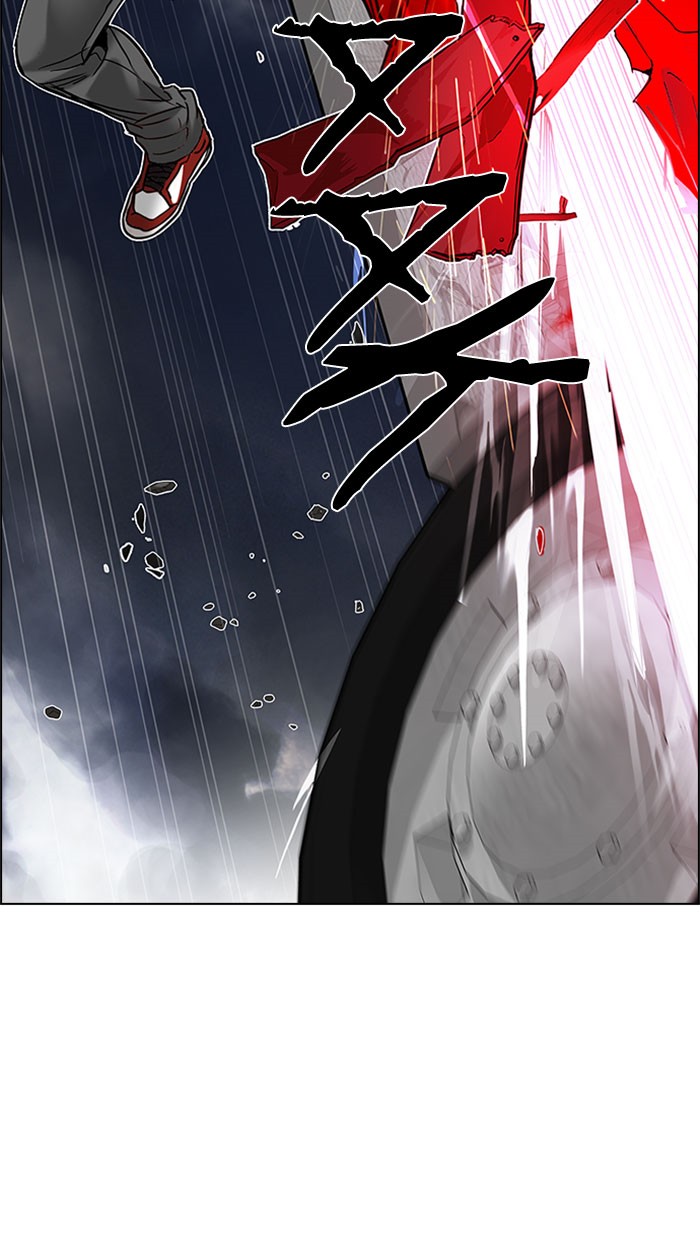 dice - Chapter: 178