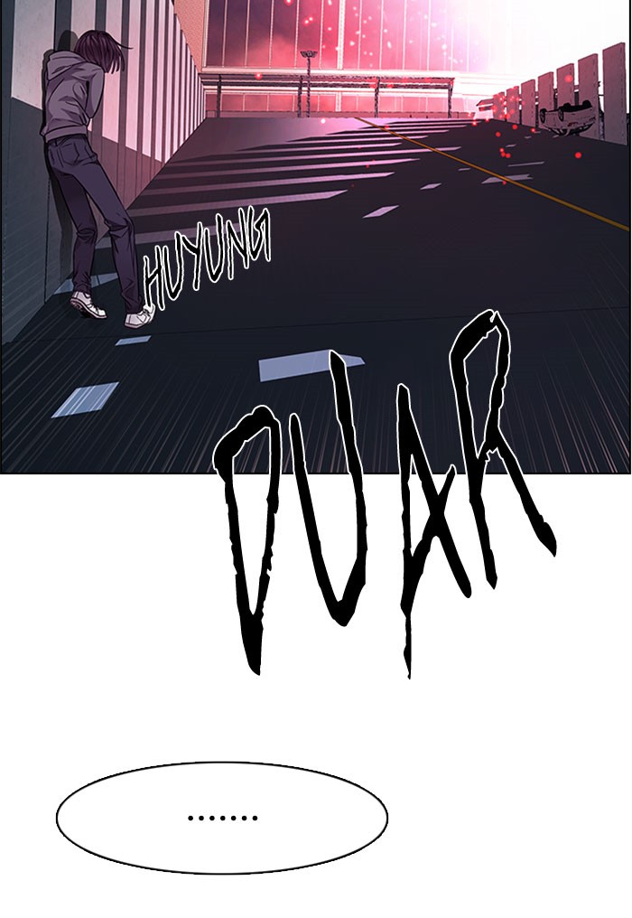 dice - Chapter: 178