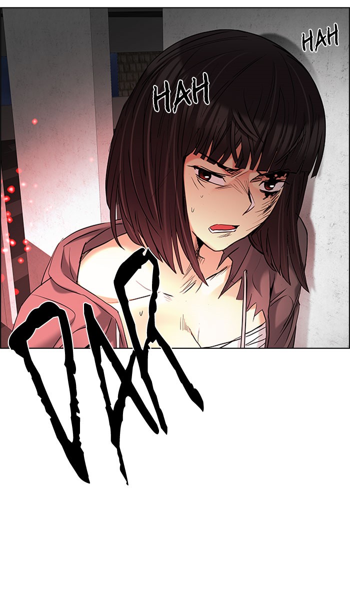 dice - Chapter: 178