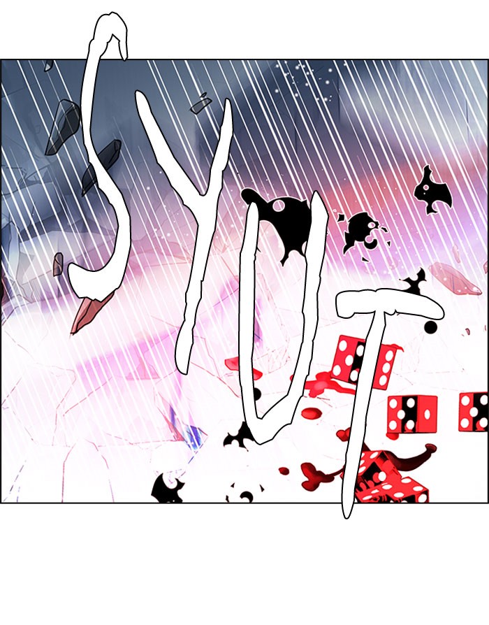 dice - Chapter: 178