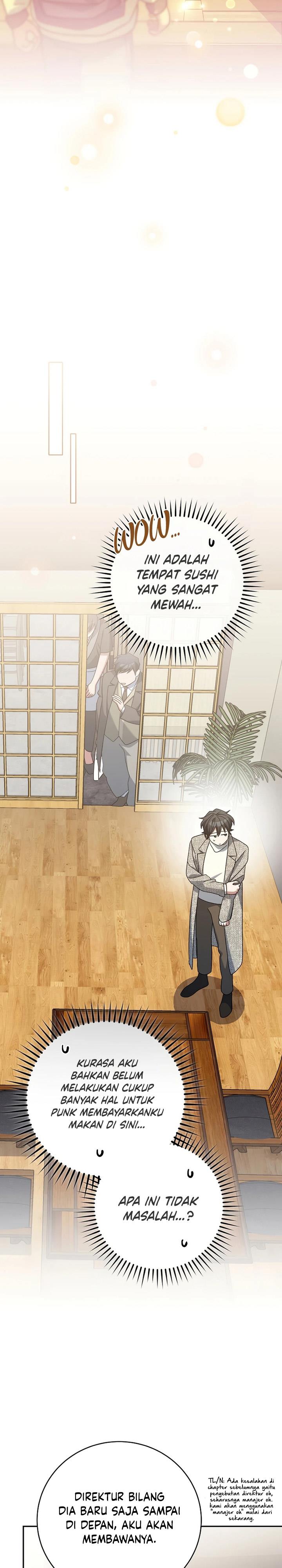 genius-archers-streaming - Chapter: 37
