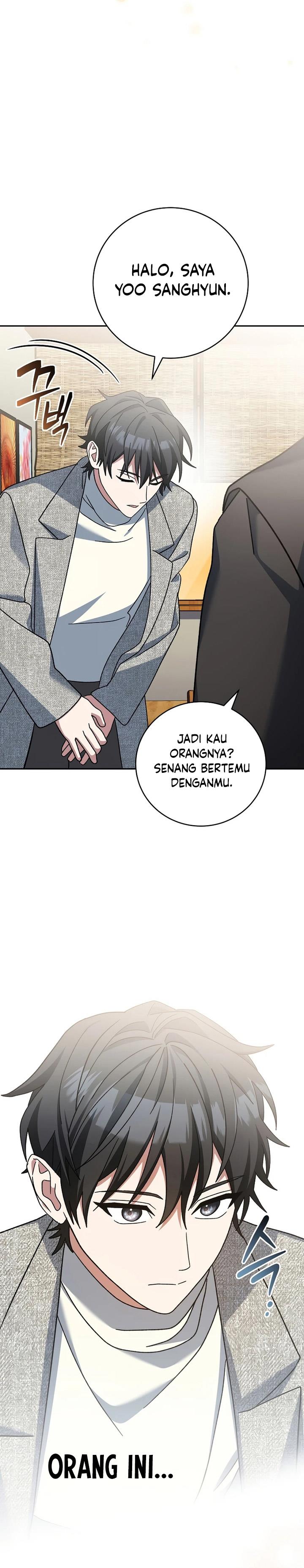 genius-archers-streaming - Chapter: 37