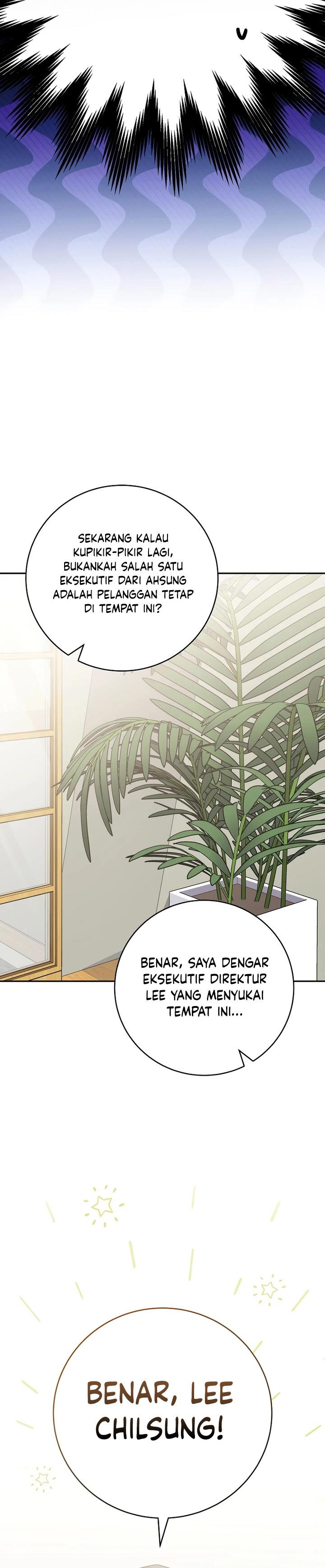 genius-archers-streaming - Chapter: 37