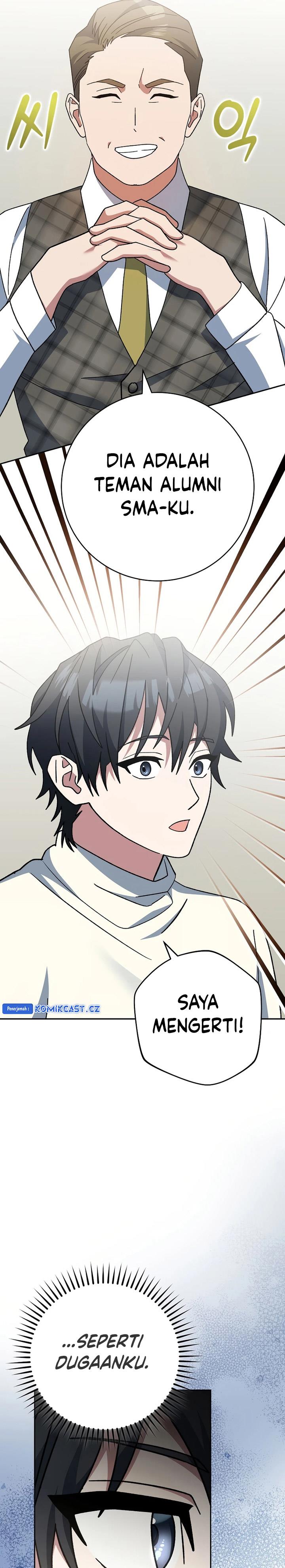 genius-archers-streaming - Chapter: 37