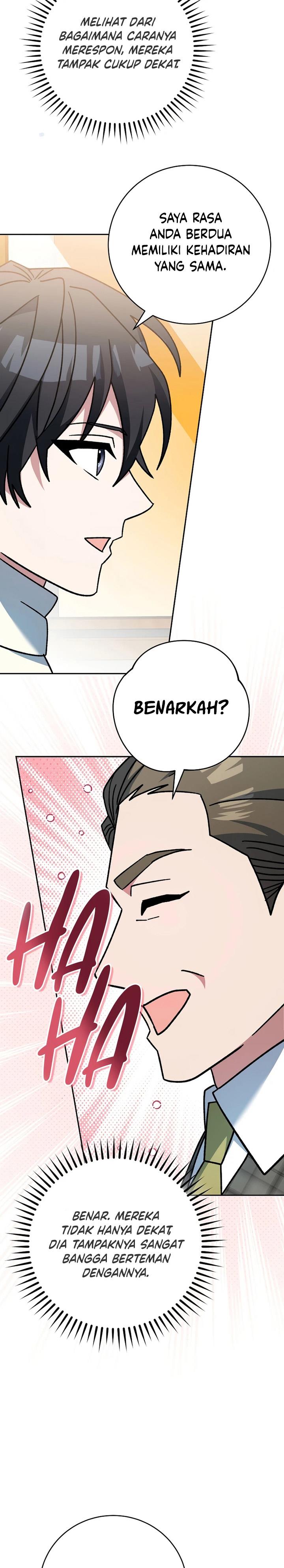 genius-archers-streaming - Chapter: 37