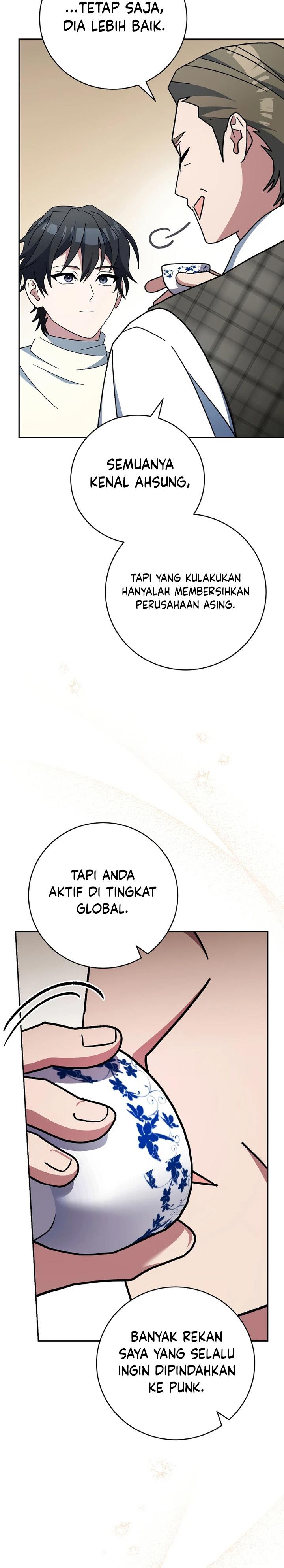 genius-archers-streaming - Chapter: 37