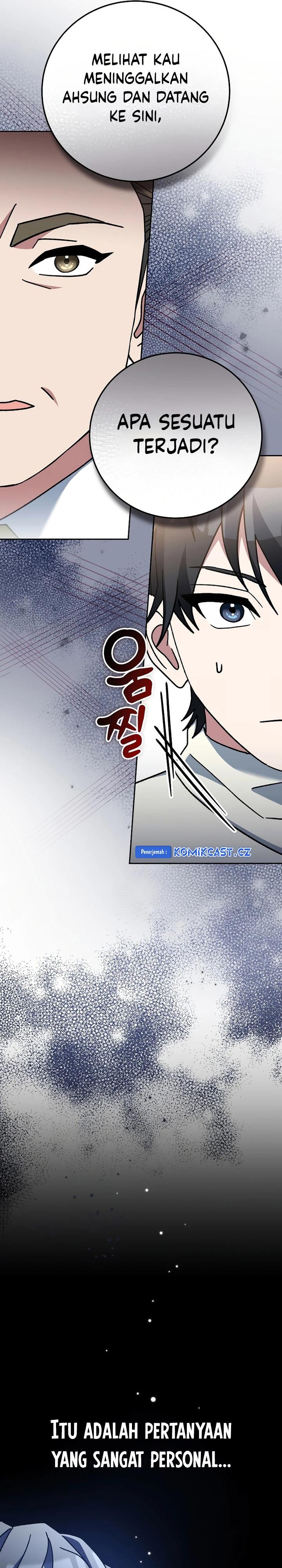 genius-archers-streaming - Chapter: 37