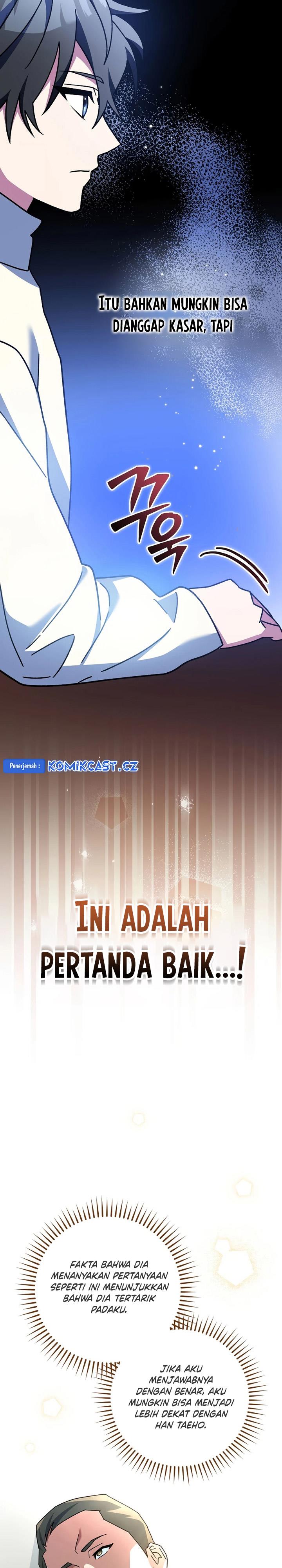 genius-archers-streaming - Chapter: 37