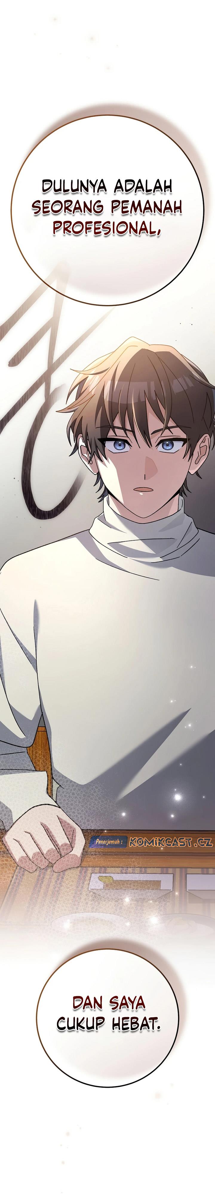 genius-archers-streaming - Chapter: 37