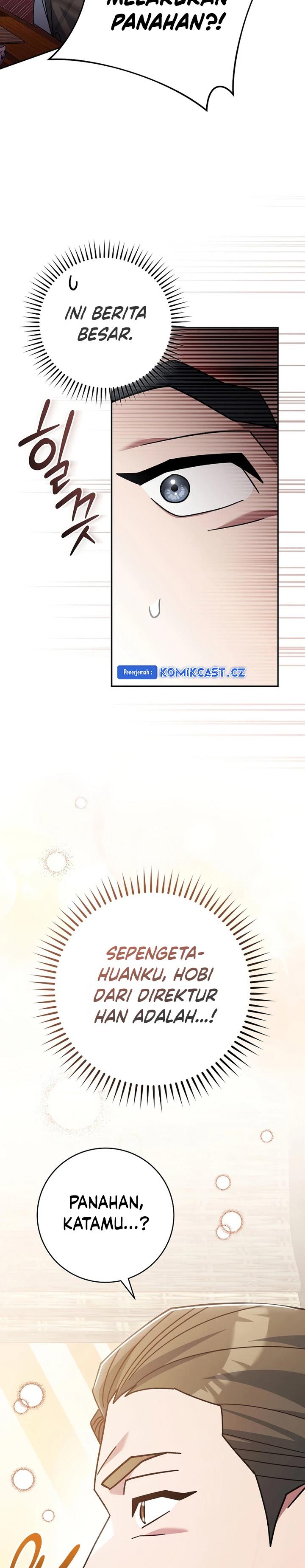 genius-archers-streaming - Chapter: 37