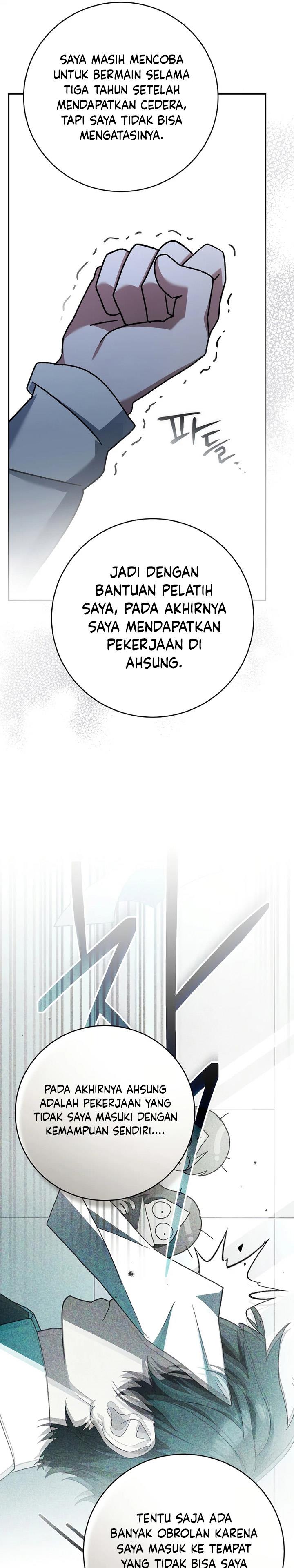genius-archers-streaming - Chapter: 37