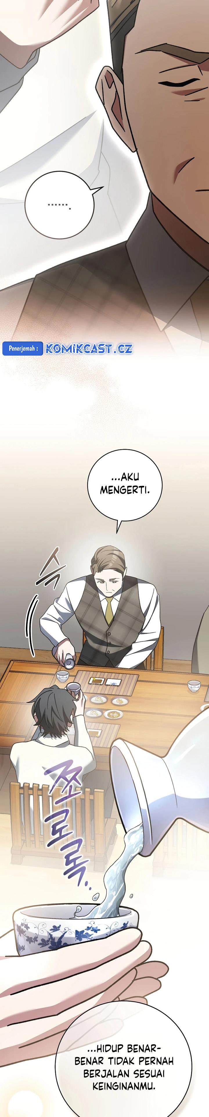genius-archers-streaming - Chapter: 37