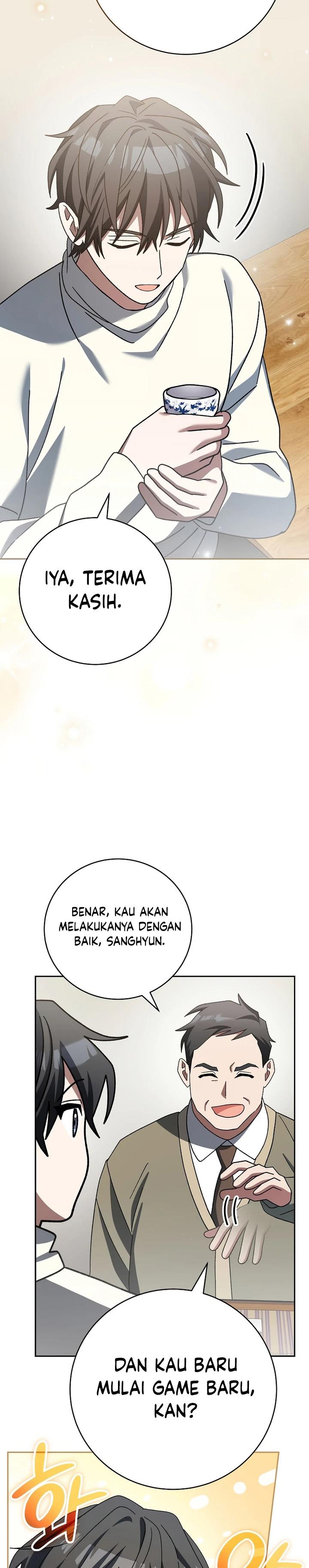 genius-archers-streaming - Chapter: 37