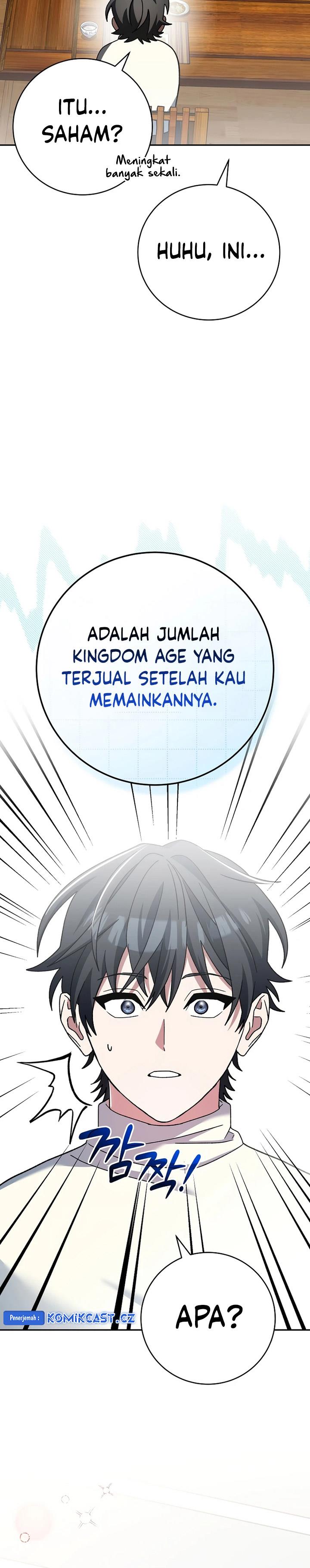 genius-archers-streaming - Chapter: 37
