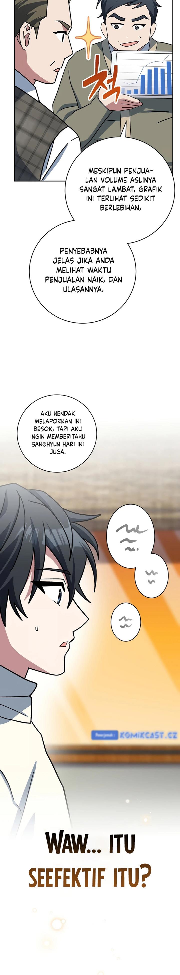 genius-archers-streaming - Chapter: 37