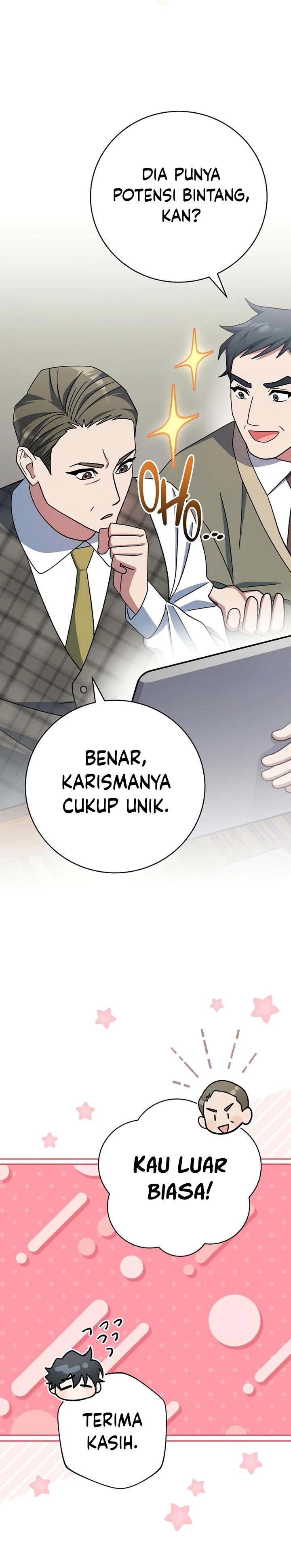 genius-archers-streaming - Chapter: 37