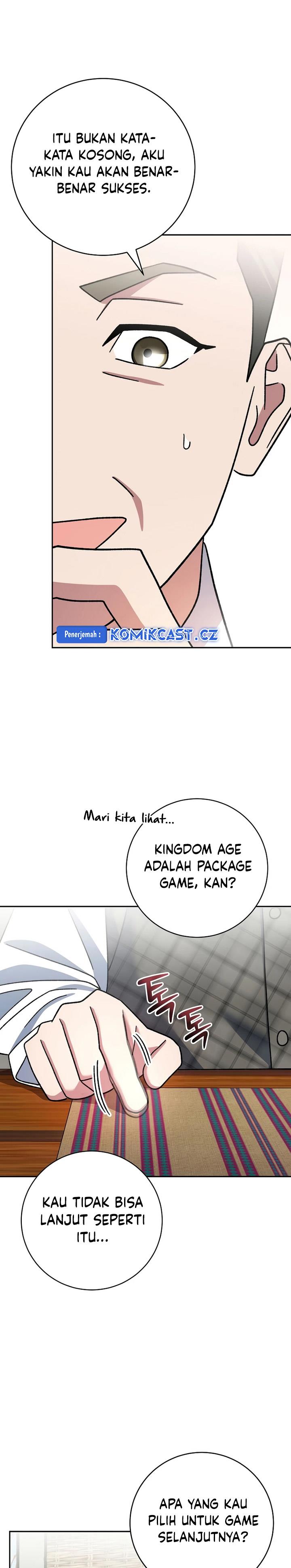 genius-archers-streaming - Chapter: 37