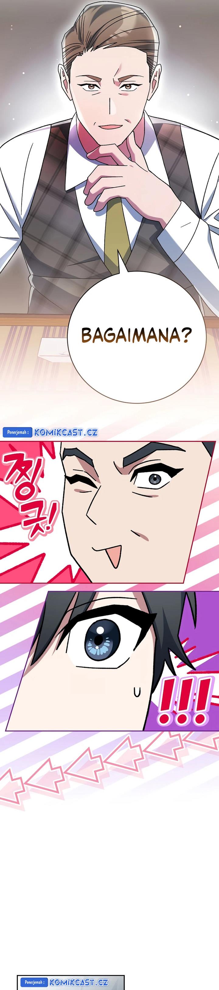 genius-archers-streaming - Chapter: 37