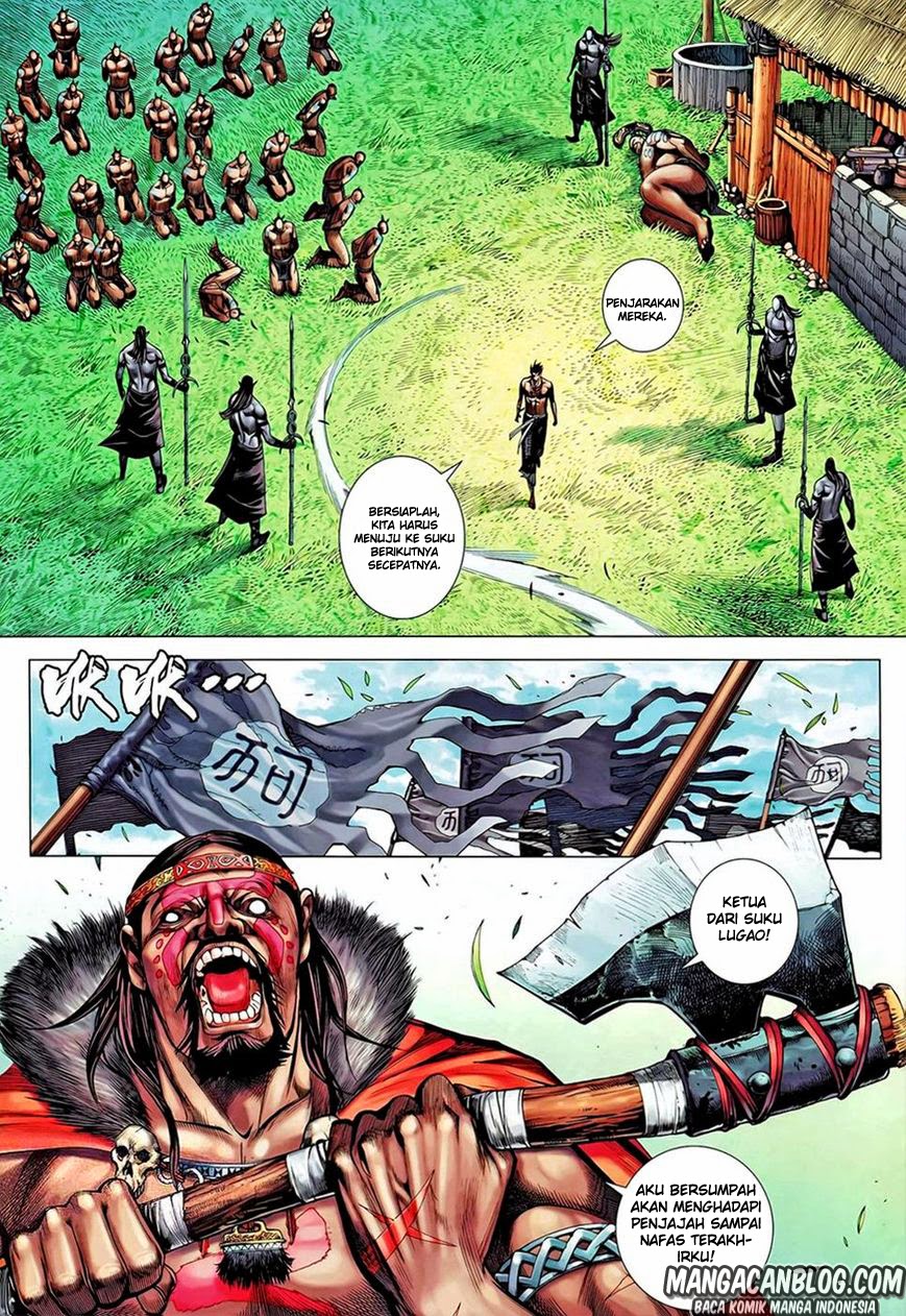 feng-shen-ji-ii - Chapter: 61