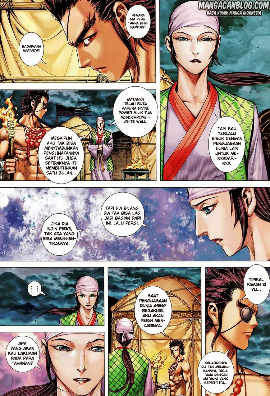 feng-shen-ji-ii - Chapter: 61