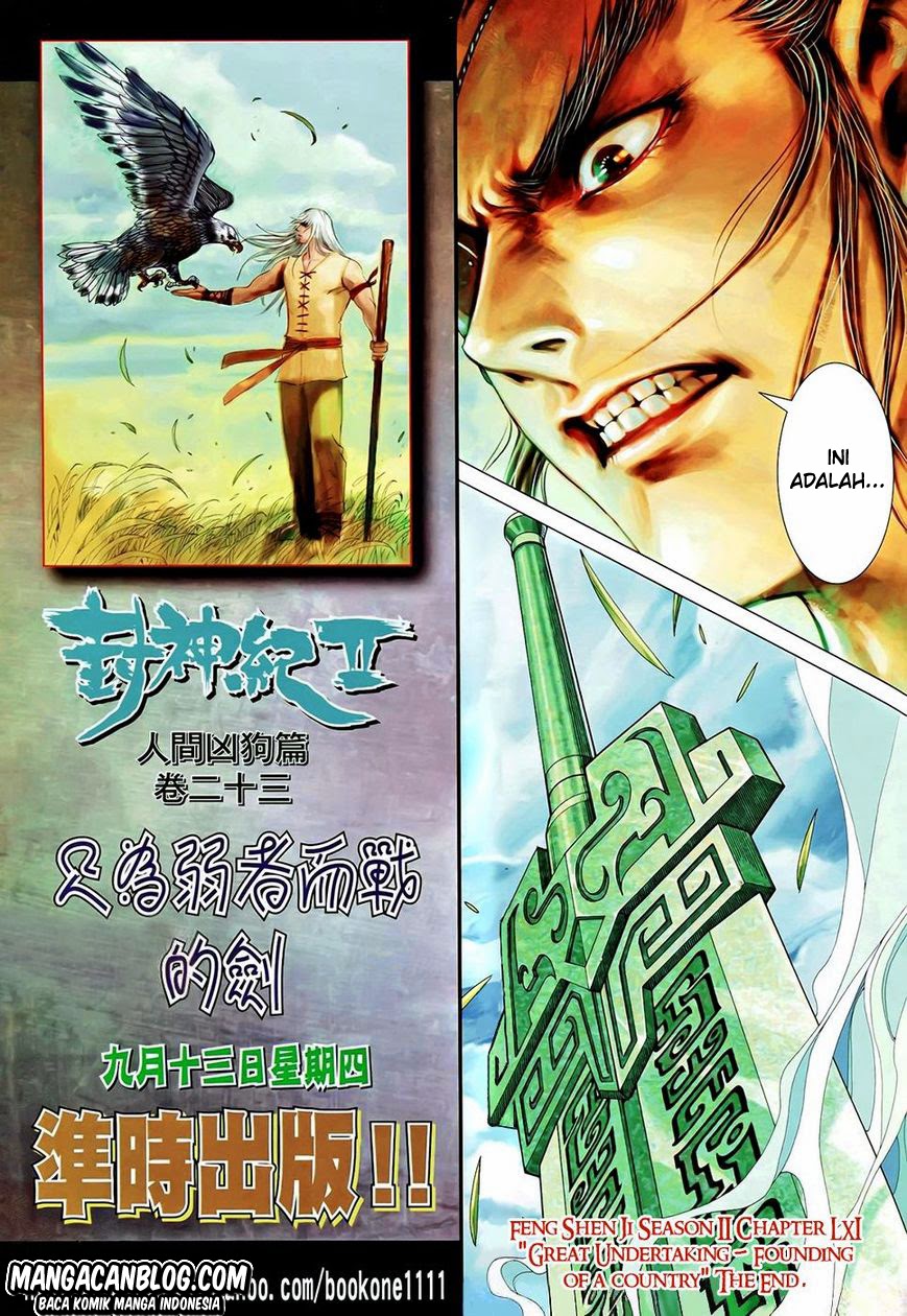 feng-shen-ji-ii - Chapter: 61