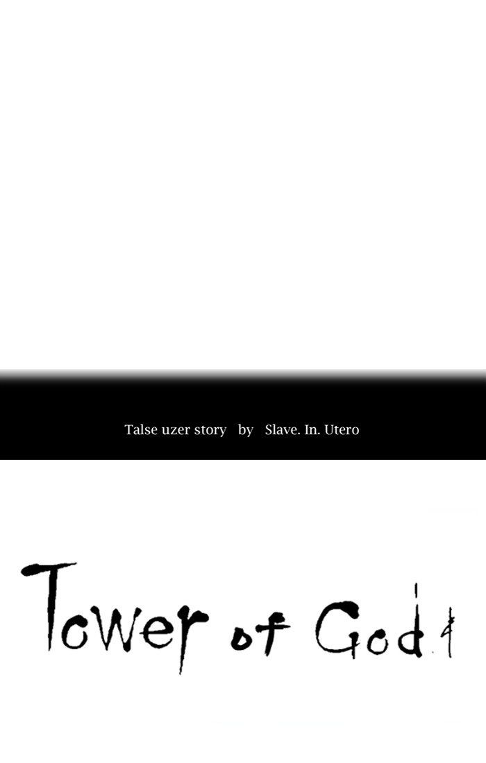tower-of-god - Chapter: 391
