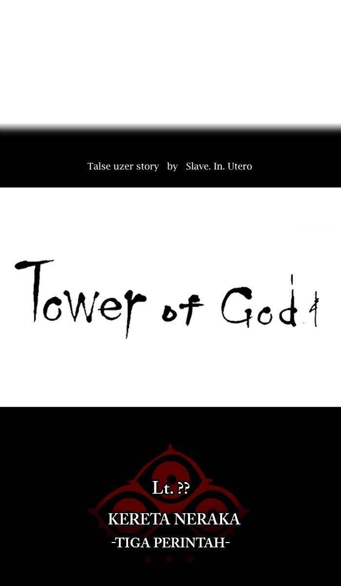 tower-of-god - Chapter: 392
