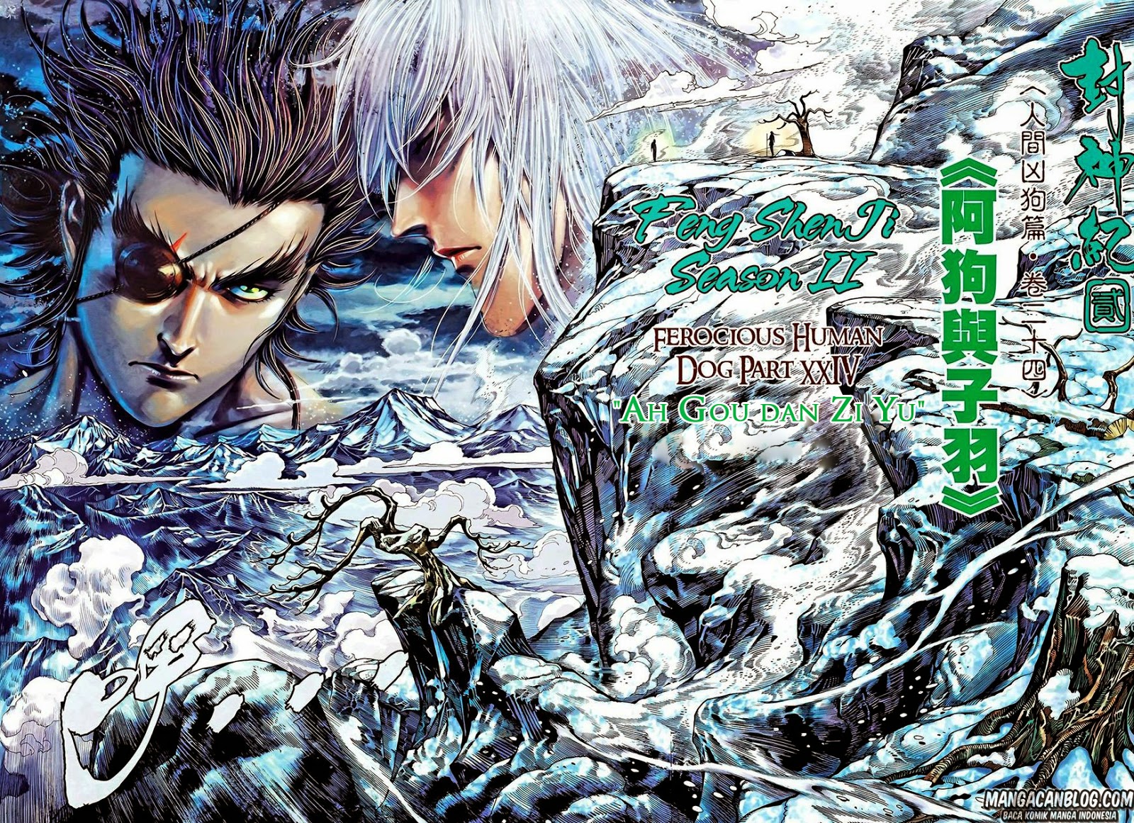 feng-shen-ji-ii - Chapter: 63